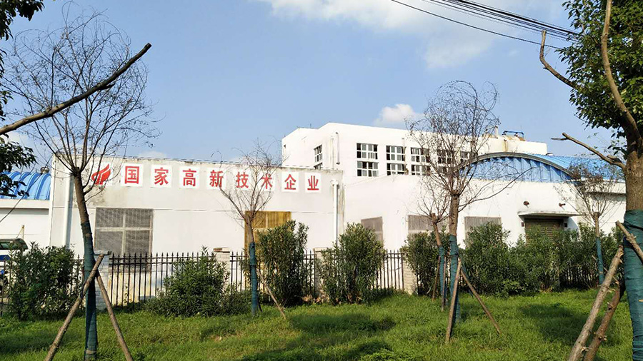 厂容厂貌